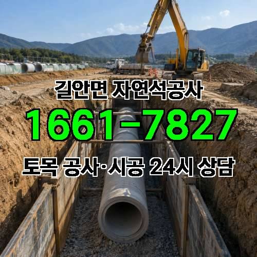 게시판 이미지 1930