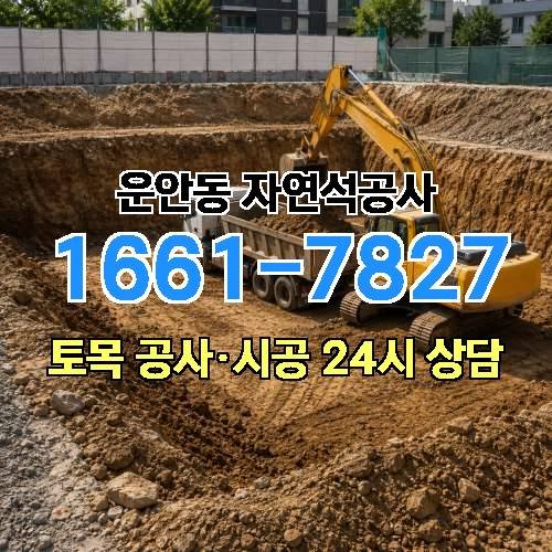 게시판 이미지 1969