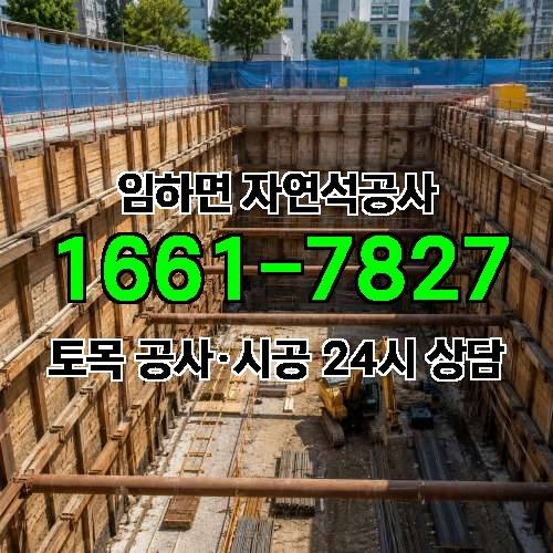게시판 이미지 1975