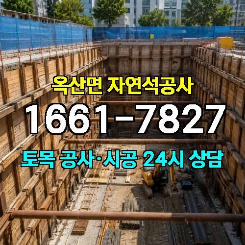 게시판 이미지 2110