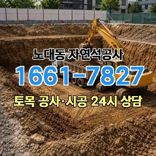 게시판 이미지 2282