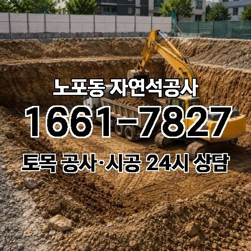 게시판 이미지 2790