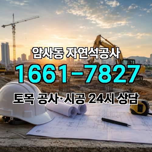 게시판 이미지 2914
