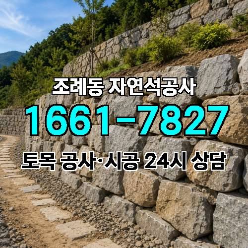 게시판 이미지 3728