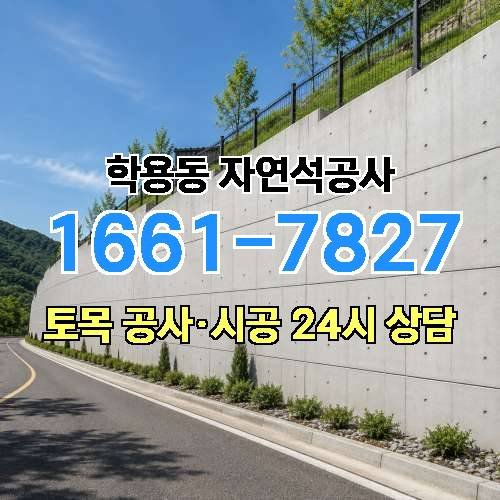 게시판 이미지 3803