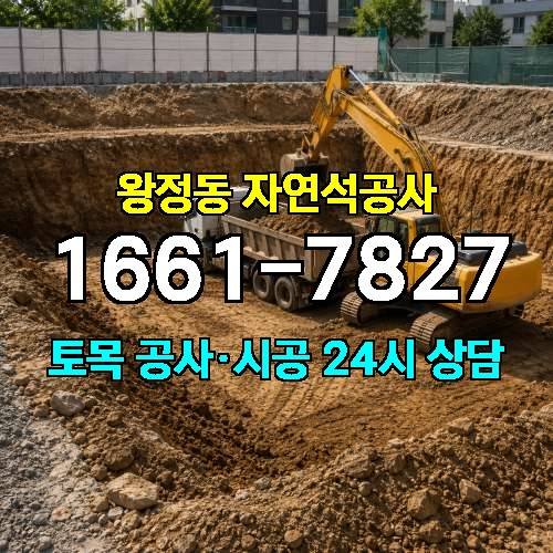 게시판 이미지 4066