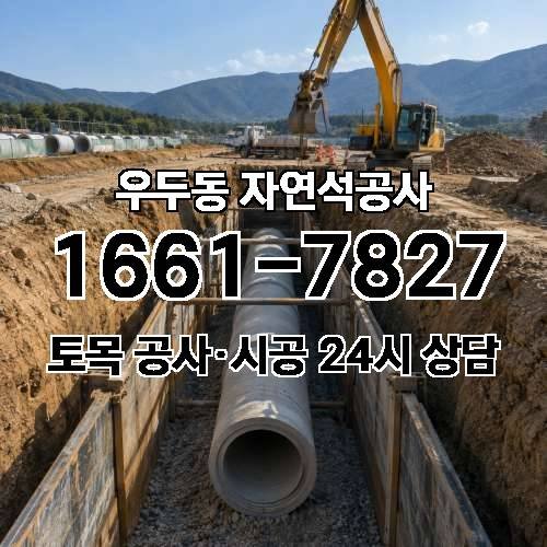 게시판 이미지 4458