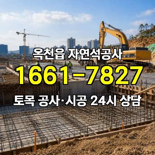 게시판 이미지 4717