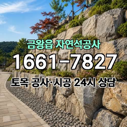 게시판 이미지 4723