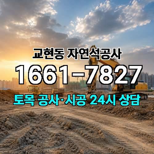 게시판 이미지 4874