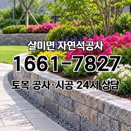 게시판 이미지 4887