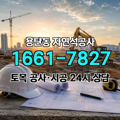 게시판 이미지 4901