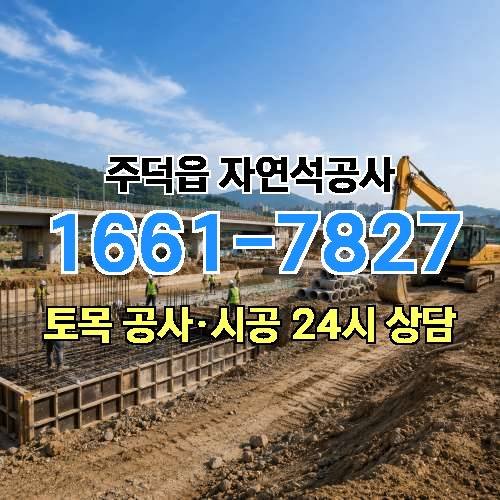 게시판 이미지 4903