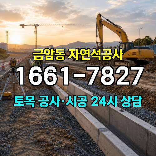 게시판 이미지 829