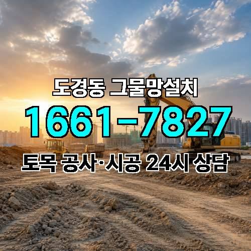 게시판 이미지 104
