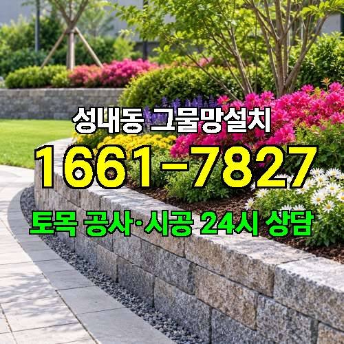 게시판 이미지 112