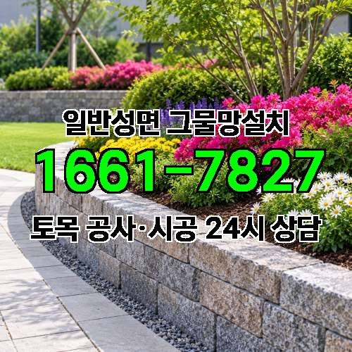 게시판 이미지 1350