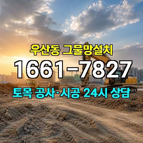 게시판 이미지 1409