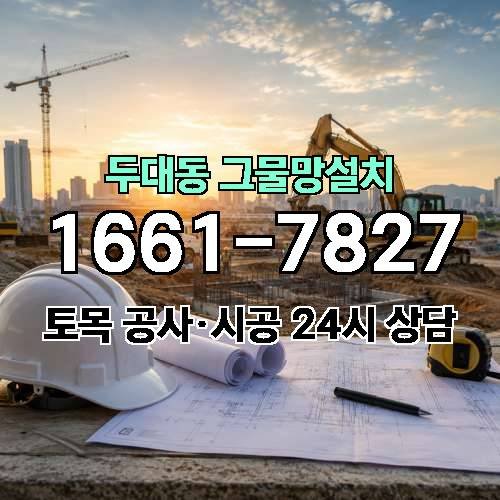 게시판 이미지 1449