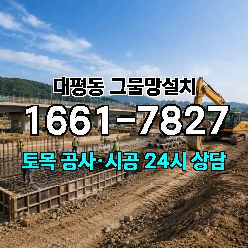 게시판 이미지 1660