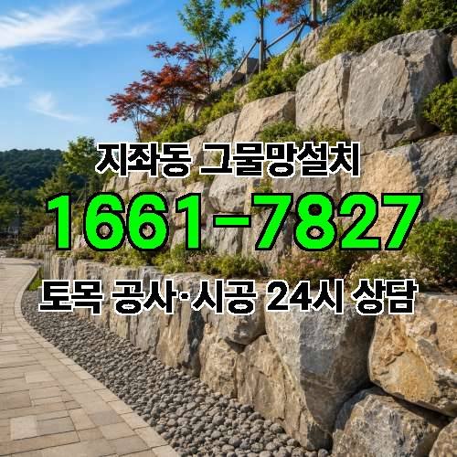 게시판 이미지 1826