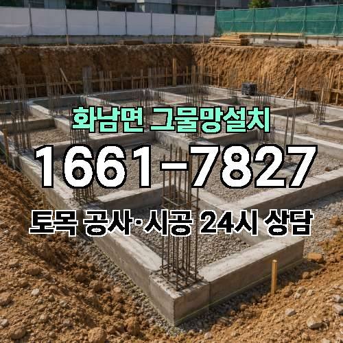게시판 이미지 1910