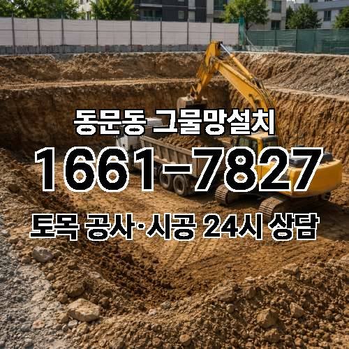 게시판 이미지 1940