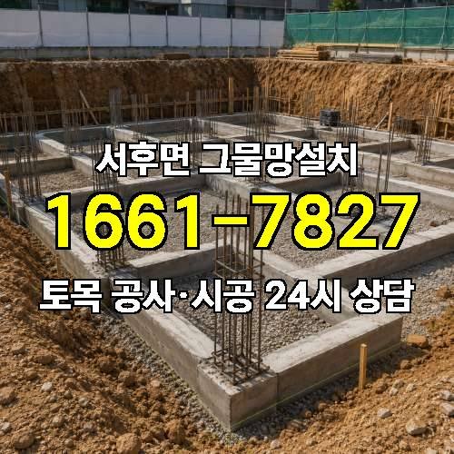 게시판 이미지 1951