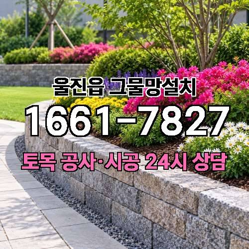 게시판 이미지 2091
