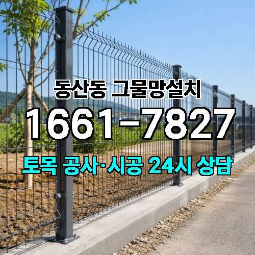 게시판 이미지 2211