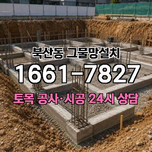 게시판 이미지 2220