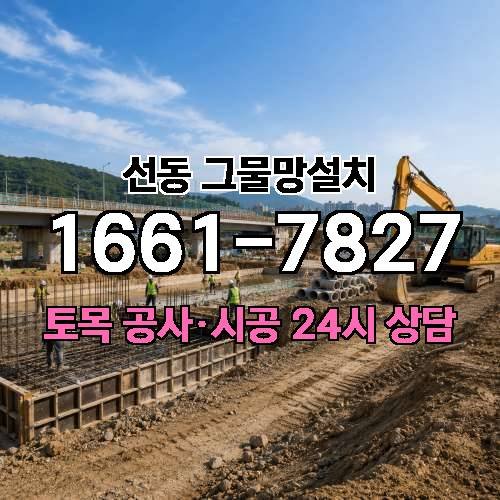 게시판 이미지 2230