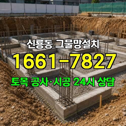 게시판 이미지 2242