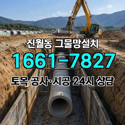 게시판 이미지 2306