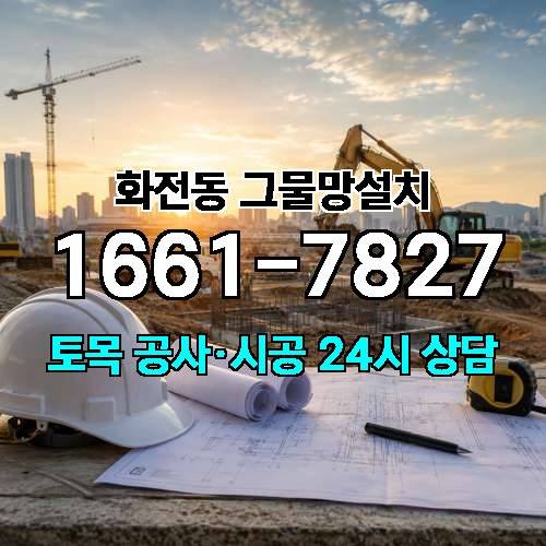 게시판 이미지 2577