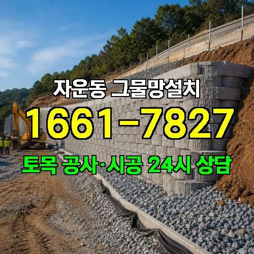 게시판 이미지 2723