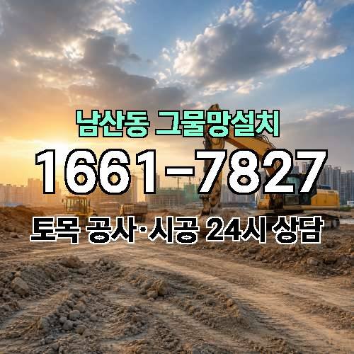 게시판 이미지 2789