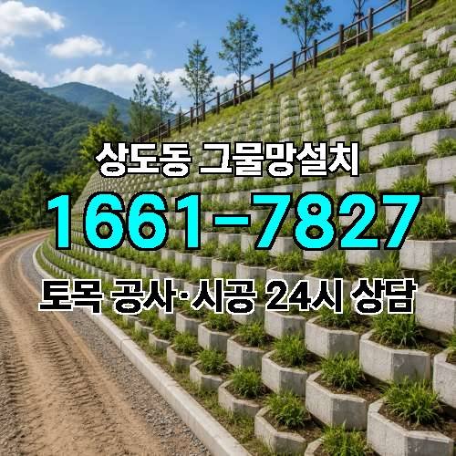 게시판 이미지 2991