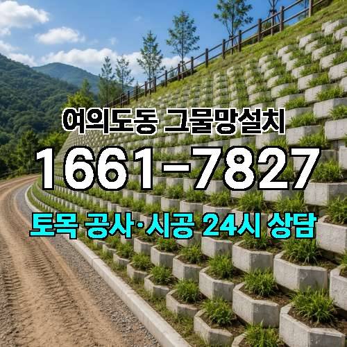 게시판 이미지 3098