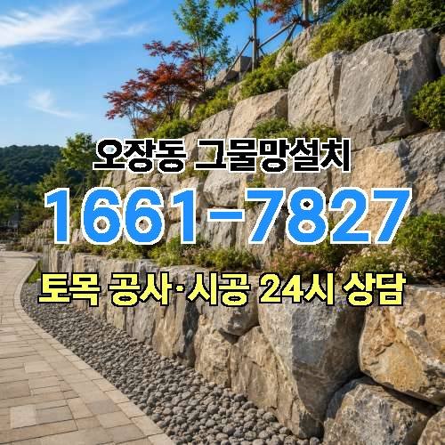 게시판 이미지 3228