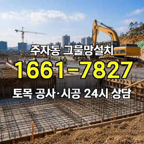 게시판 이미지 3233