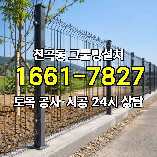 게시판 이미지 3333