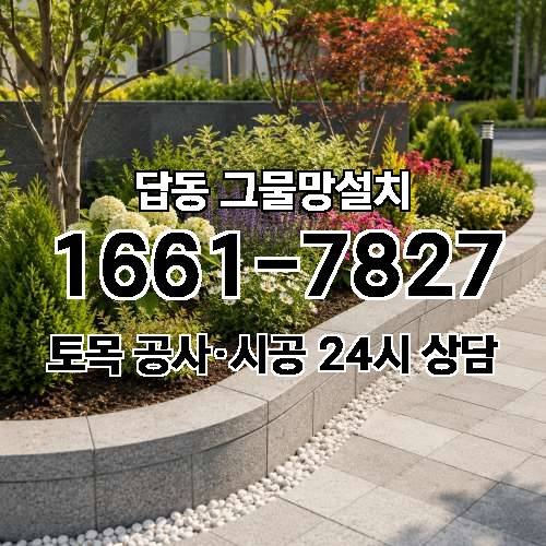 게시판 이미지 3487