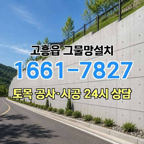 게시판 이미지 3520