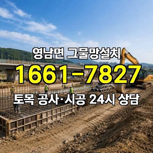 게시판 이미지 3532