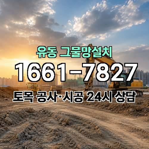게시판 이미지 3660