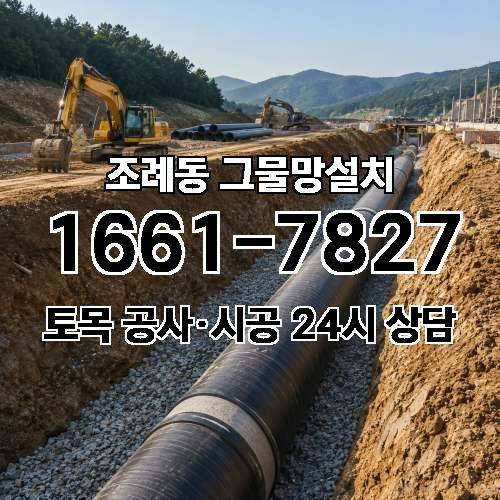 게시판 이미지 3728