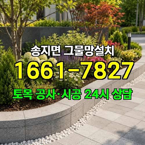 게시판 이미지 3896