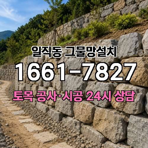 게시판 이미지 393