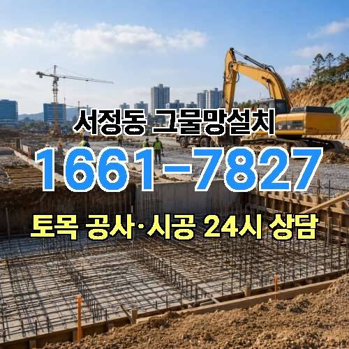 게시판 이미지 4014